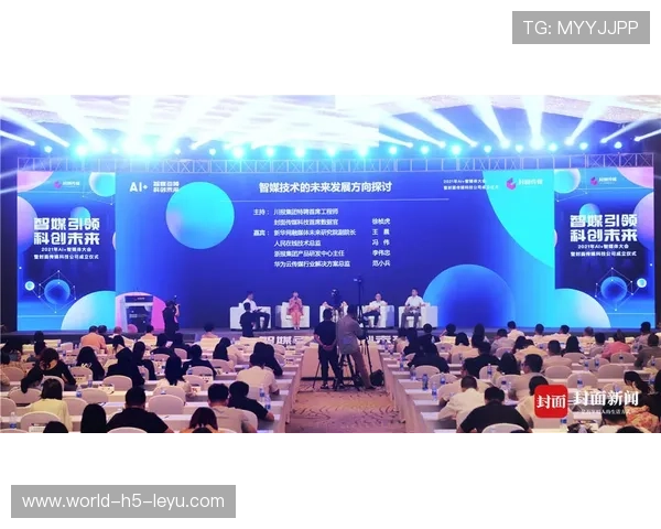 体育新闻中心服务产业结构调整传播需求，体育新闻公司